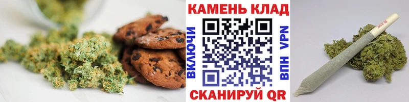 даркнет сайт OMG как войти Еда ТГК конопля Орлов