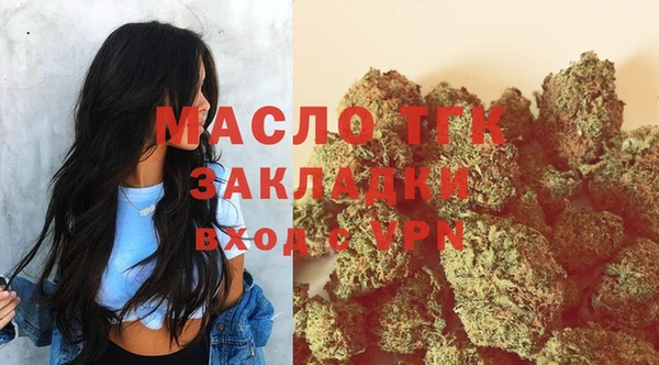 spice Арсеньев