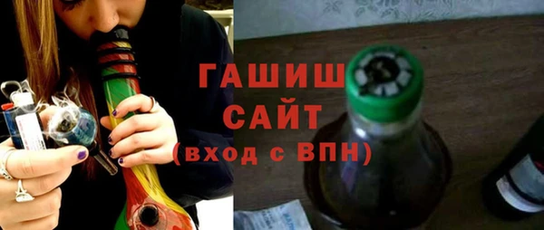 spice Арсеньев