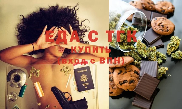 стаф Аркадак