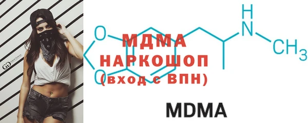стаф Аркадак