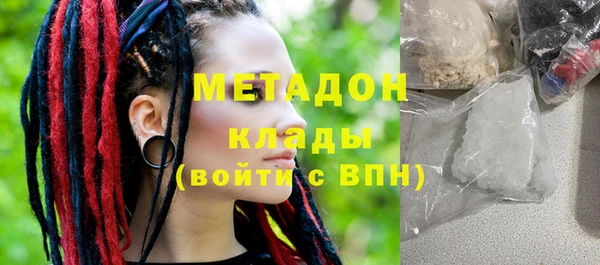 spice Арсеньев