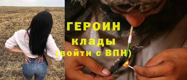 spice Арсеньев