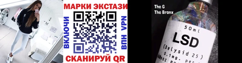 сколько стоит  Орлов  Марки NBOMe 1,8мг 